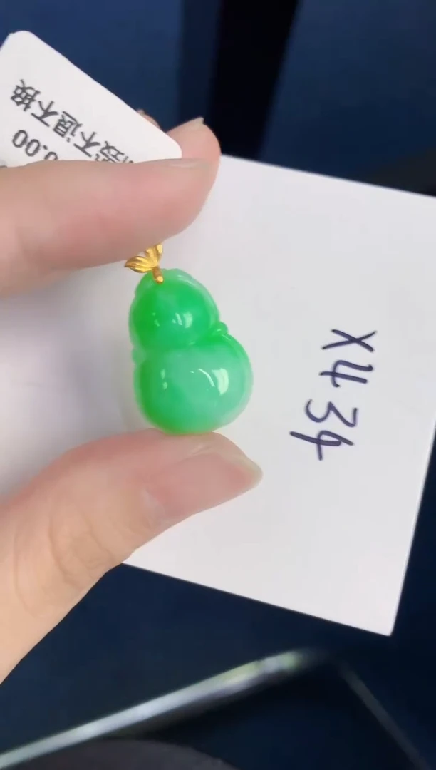 颈饰18K金镶嵌翡翠天然翡翠缅甸A货