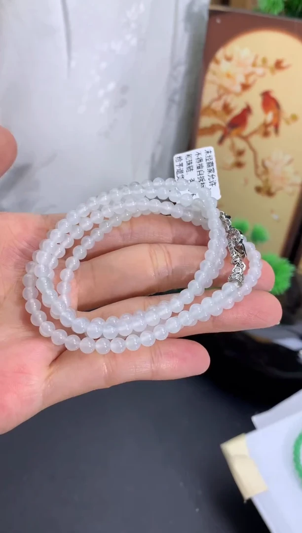 未镶嵌手串翡翠冰胶白月光项链 卡4.3mm