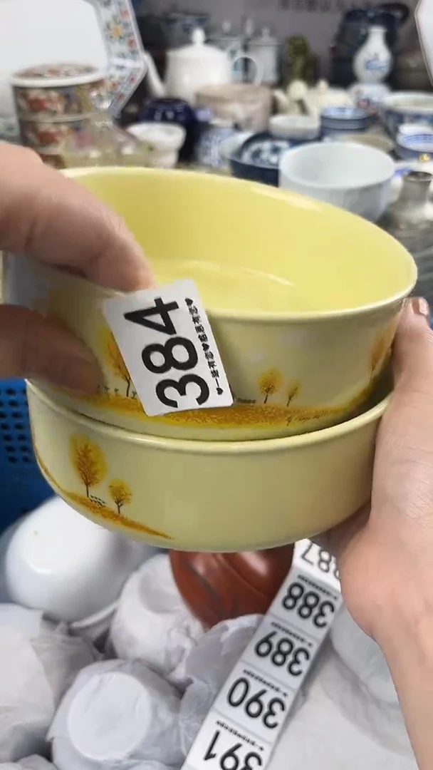 趣***家384