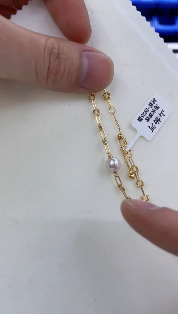 银S925镶嵌手链海水珍珠