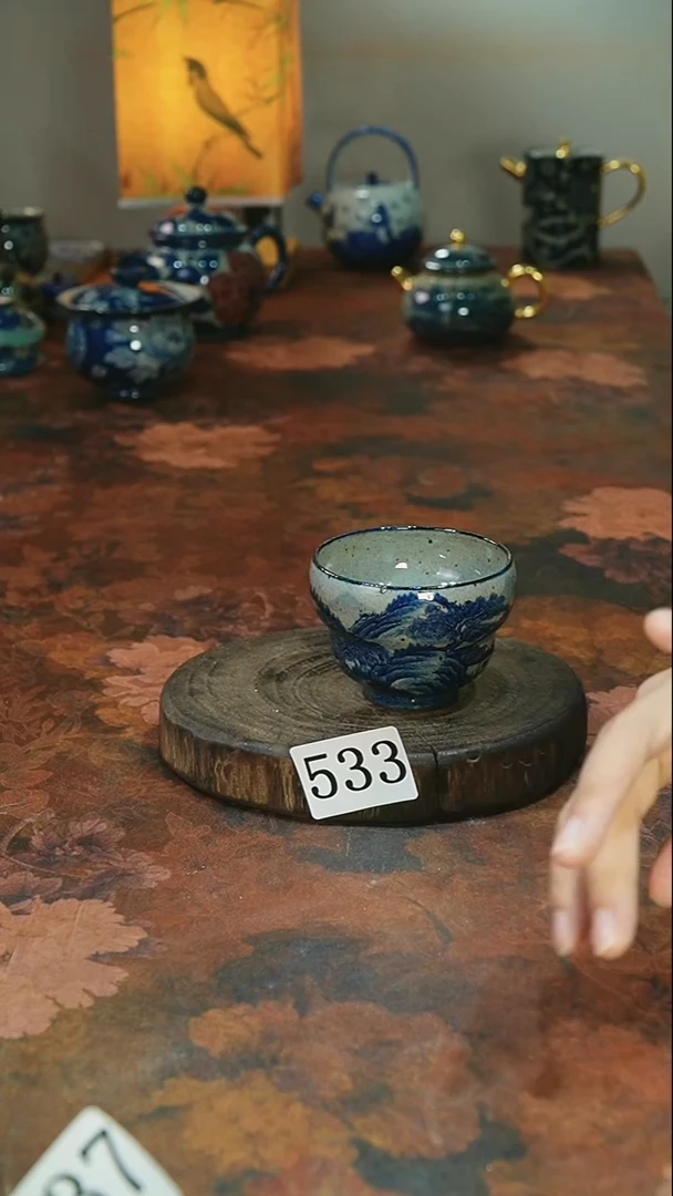 茶碗...........533