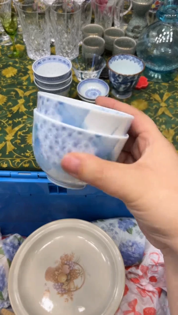 陶柚*茶4399默认微瑕