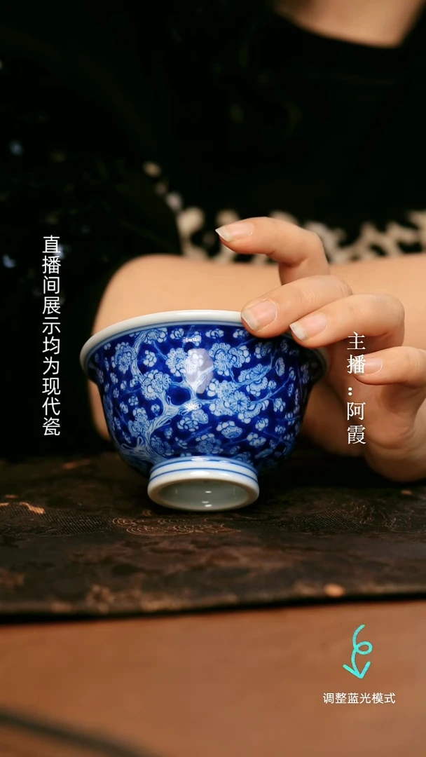 瓷瓷瓷瓷瓷瓷瓷瓷瓷瓷