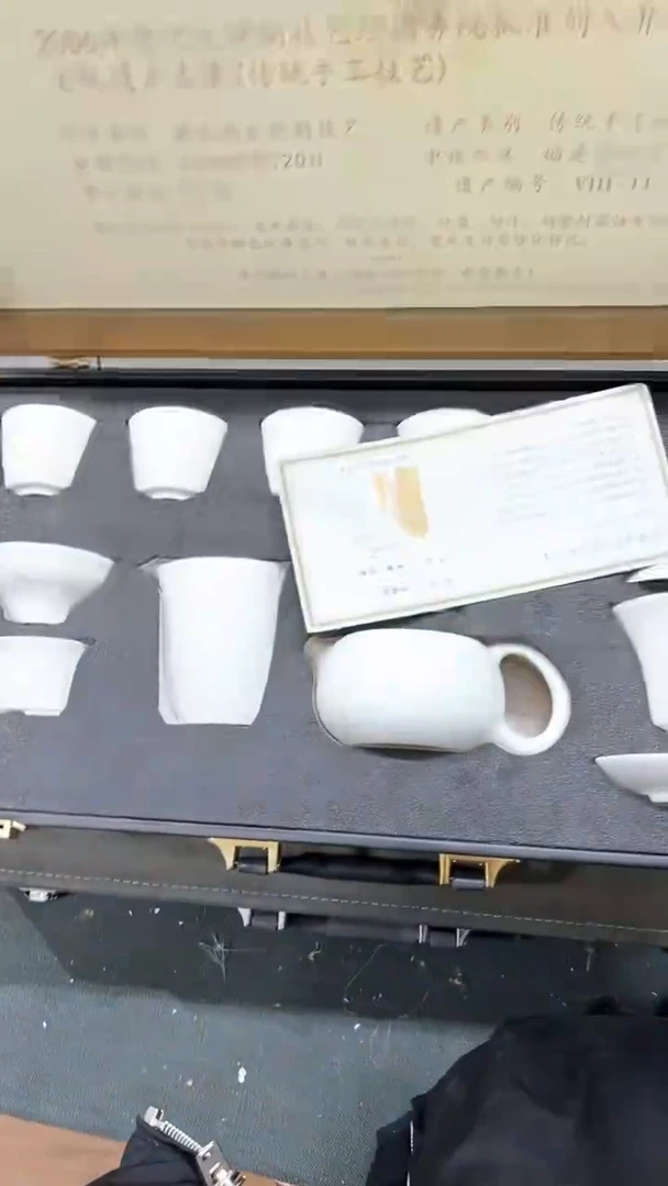 【闪购商品】杯***************