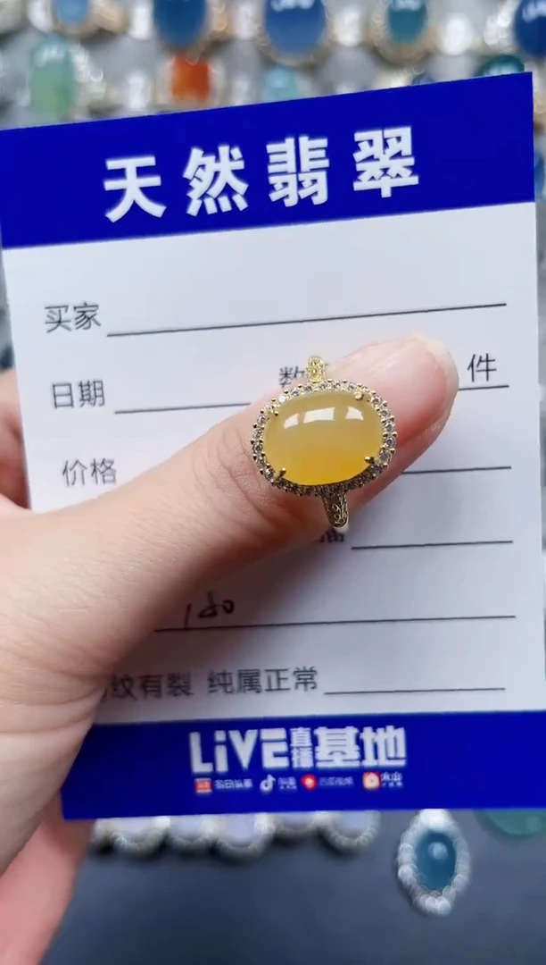 银S925镶嵌戒指翡翠350