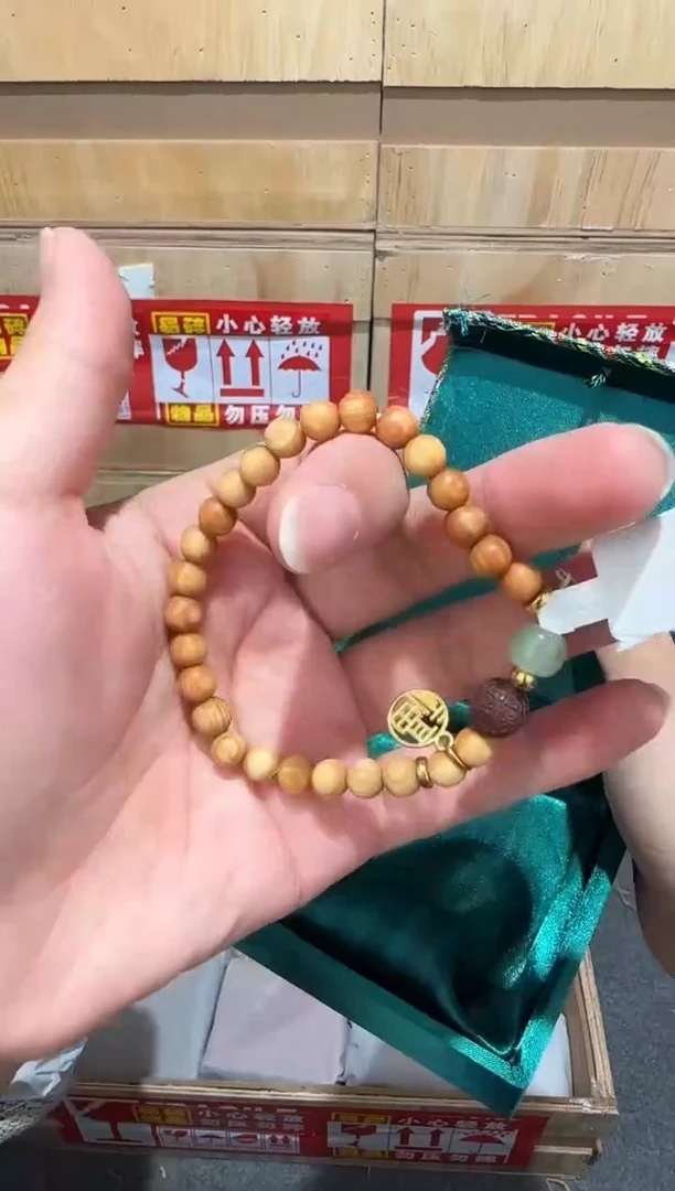 翎光合文玩精品手串-无礼盒-@@SP055