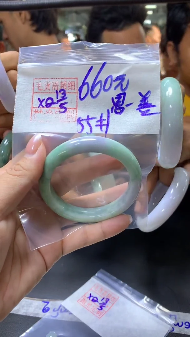 定制翡翠未镶嵌恩+手镯55#660元毛货需抛光