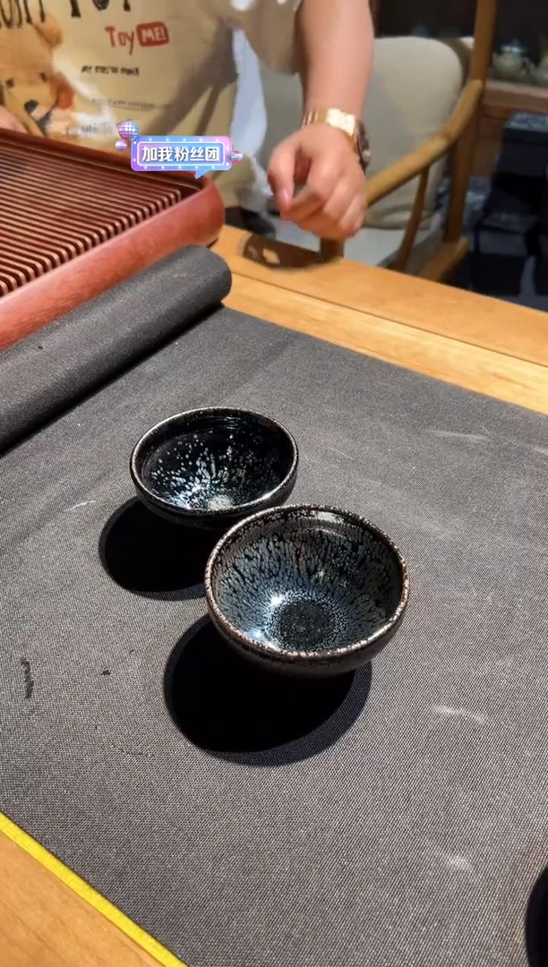 【闪购商品】/卓立旗单字款黑底银斑盏