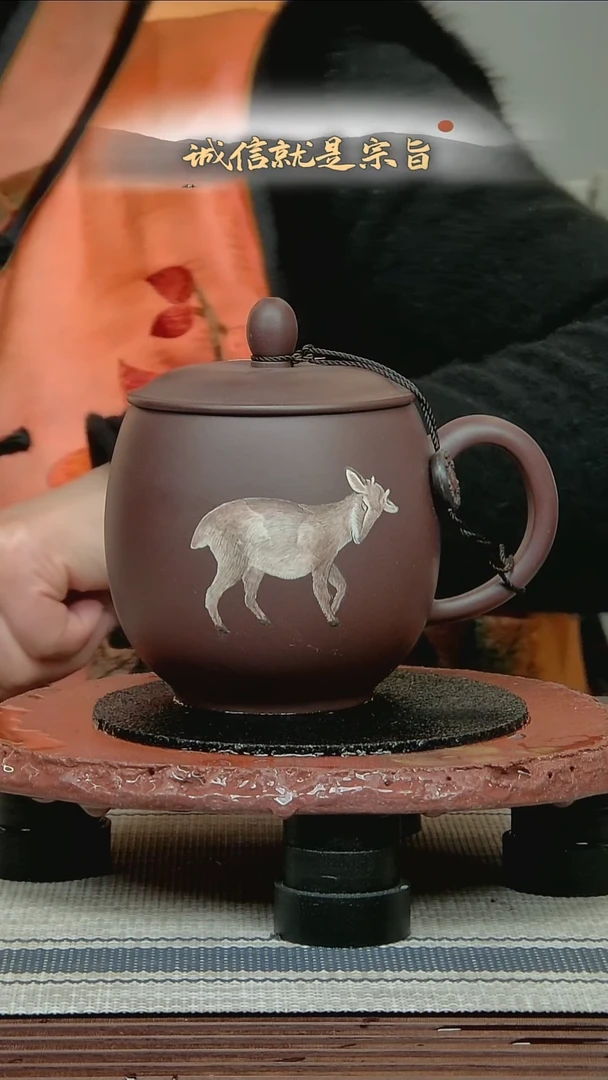 茶杯紫砂35041530413