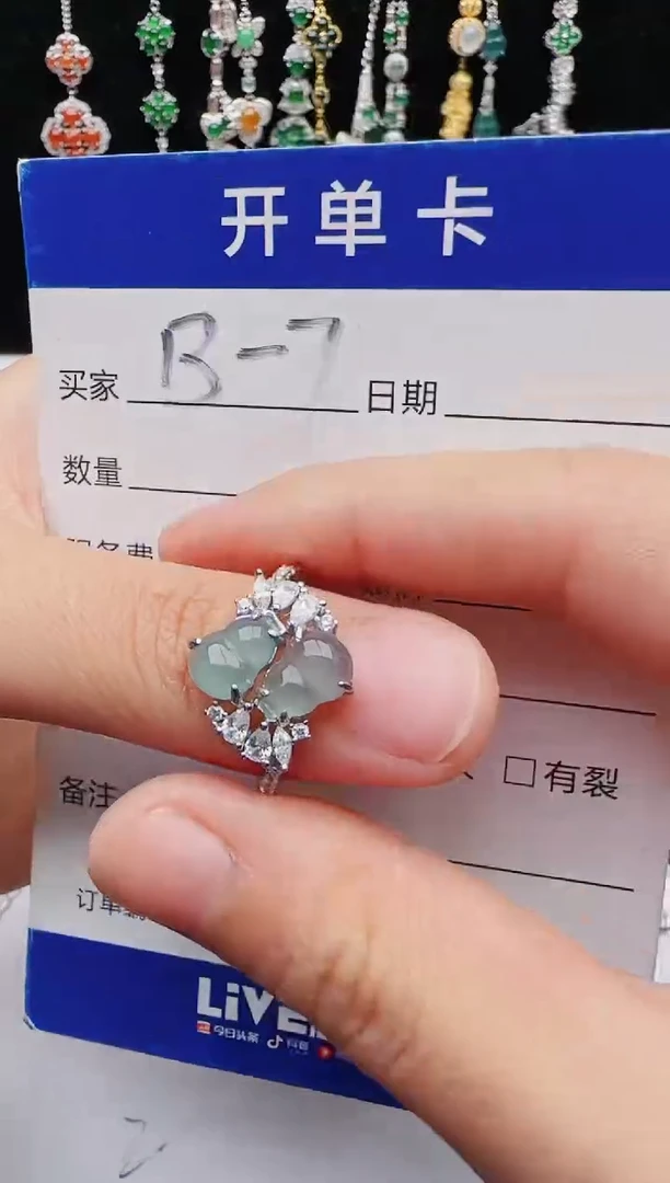 【闪购商品】翡翠戒指银S925镶嵌11111111