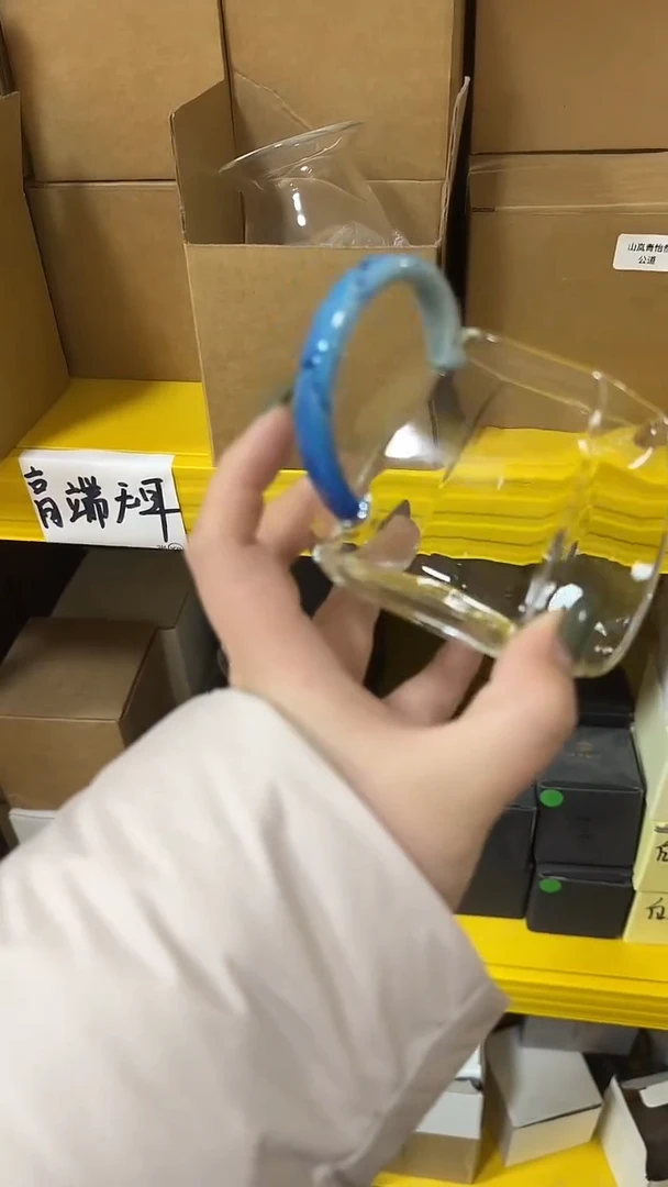 凤玉楞然公道杯