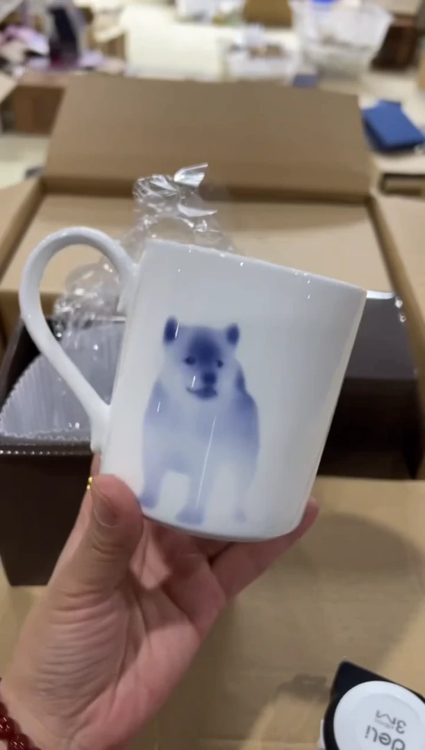 【闪购商品】瓷片e207好好好好好好