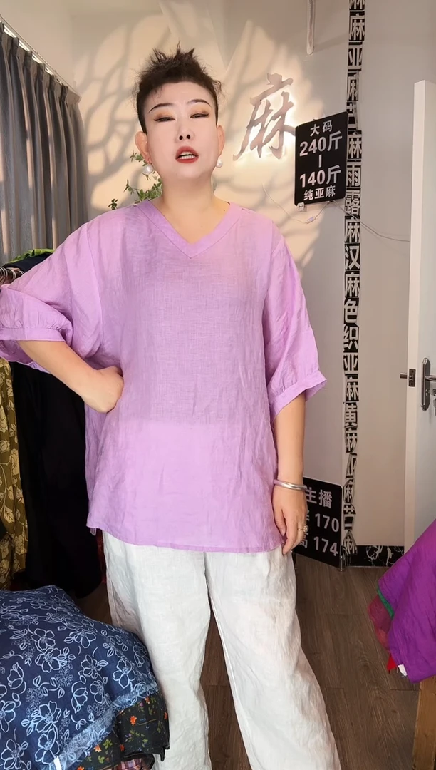 亚麻汉麻苎麻大码女装。