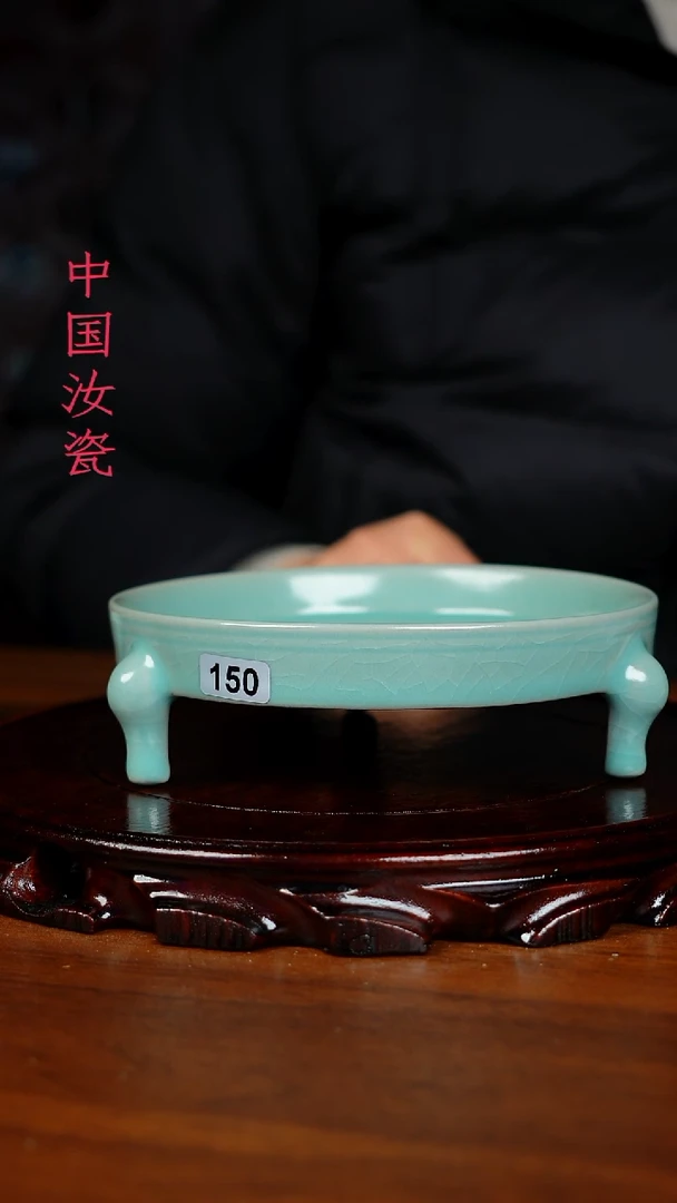 原产地 原矿福利