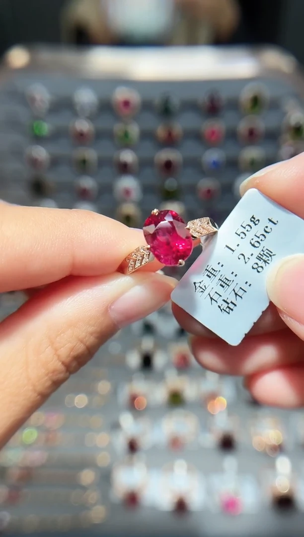 18K金镶嵌戒指碧玺2.65.