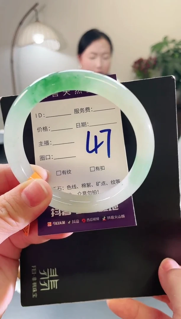 未镶嵌手镯石英质玉47