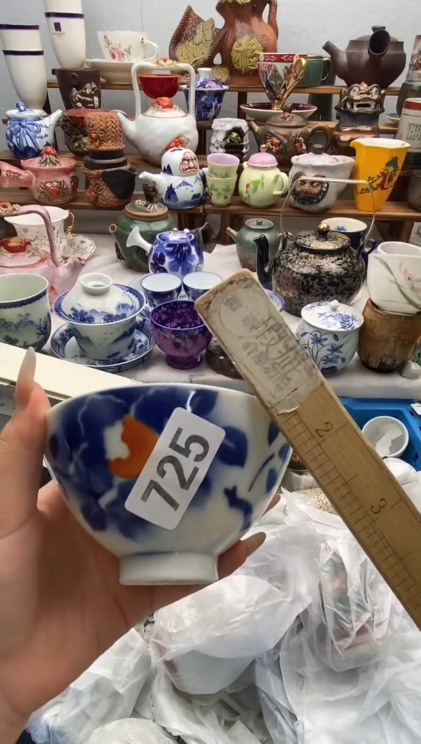 瓷片花*沫闪购名称 瓷片