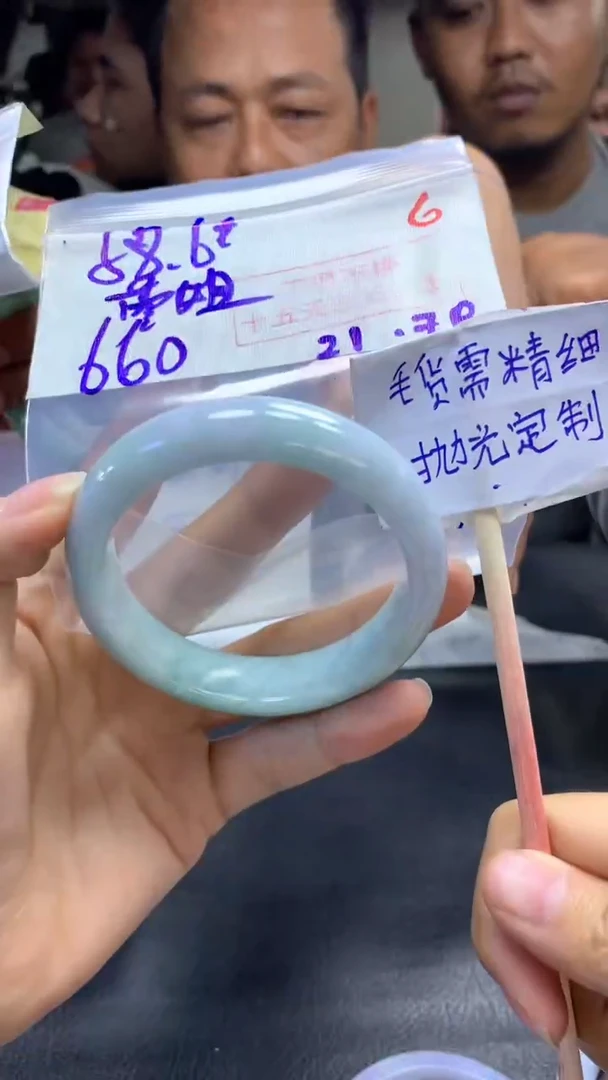 定制翡翠未镶嵌蓉**?拍一发一6