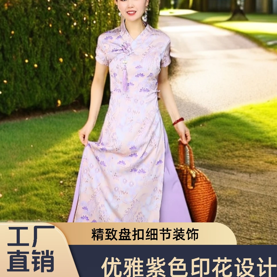 尚羽朵儿0828-中国风旗袍修身显瘦优雅气质春夏新款时尚日常（m-5）