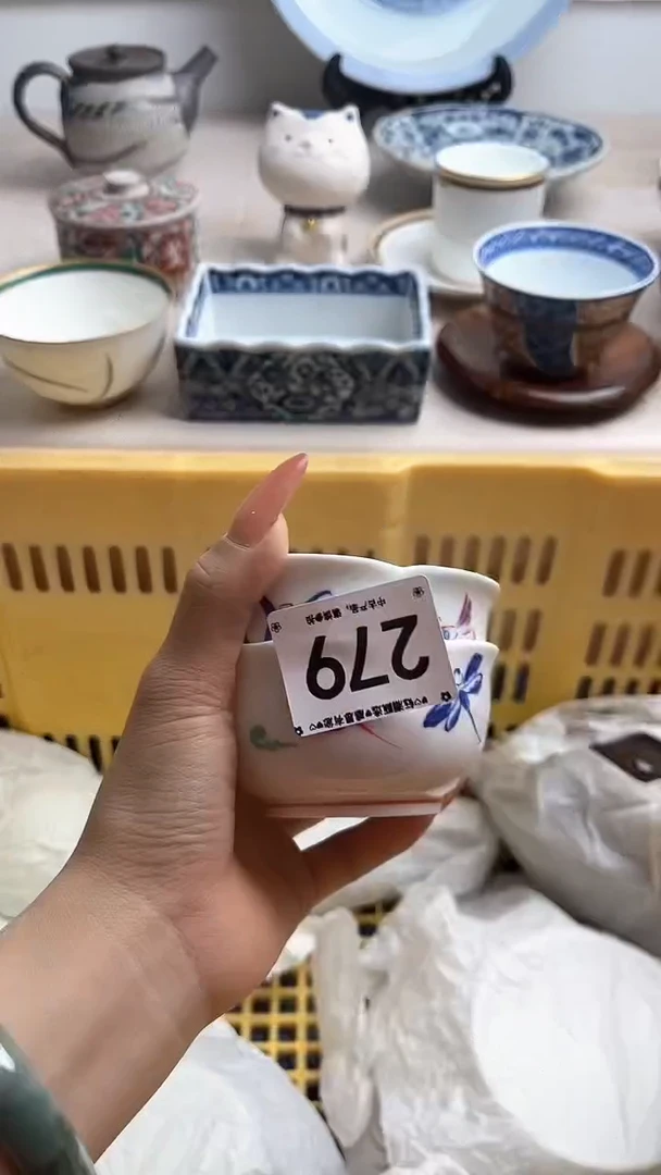 【闪购商品】瓷片279.............