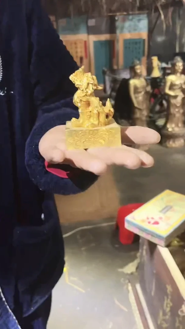 呃呃呃呃呃呃呃呃121