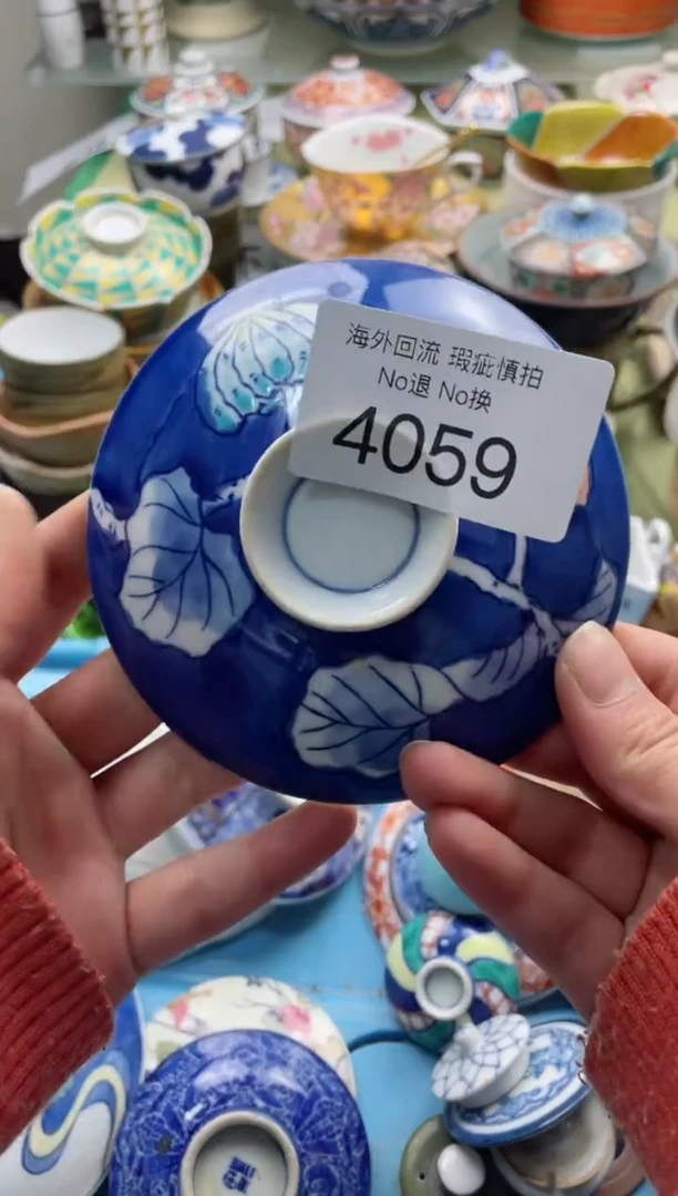 【闪购商品】摆件4059精美创意日式臻品