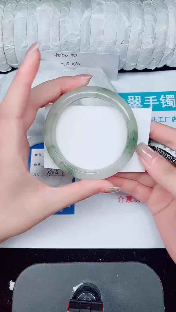 未镶嵌手镯石英质玉375-57/58