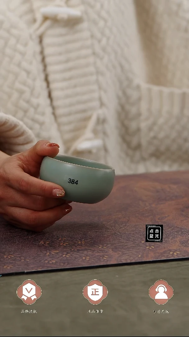 【闪购商品】杯384号禅定杯........