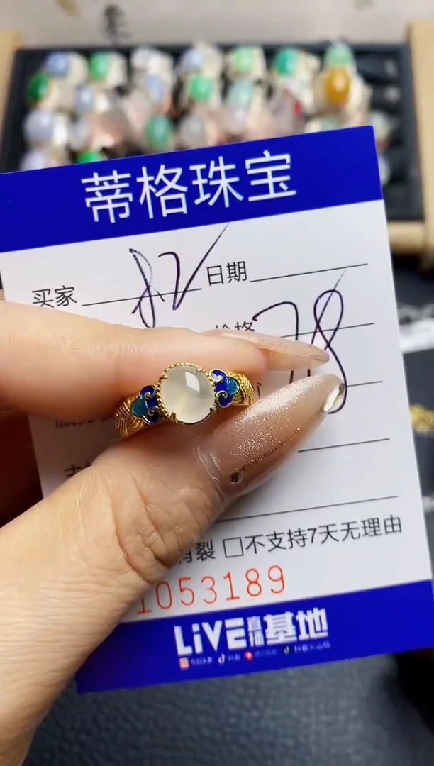 翡翠戒指银S925镶嵌3189