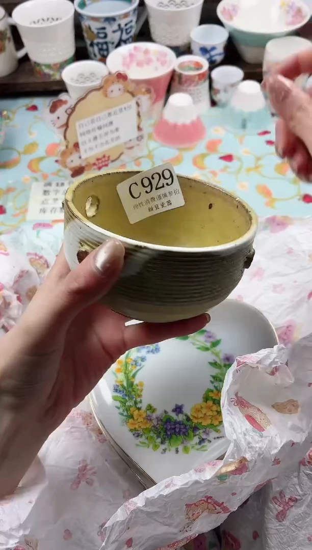 瓷片用****9                C929
