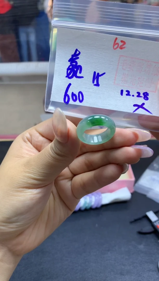未镶嵌定制翡翠嘉*?戒圈#600元-毛货需精细抛光