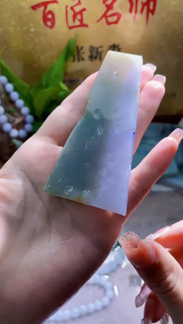未镶嵌挂件翡翠小梦188