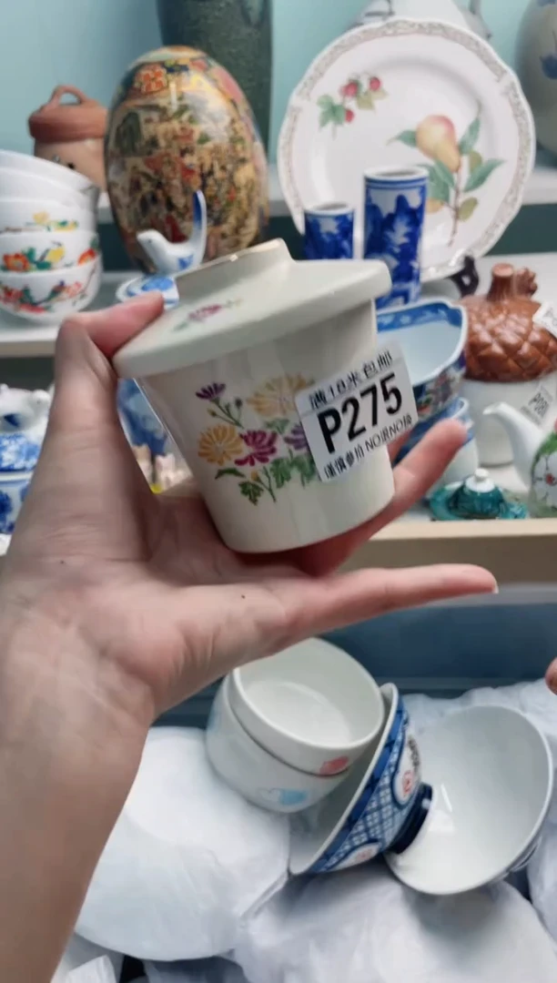 陶瓷雅**歌P275*****