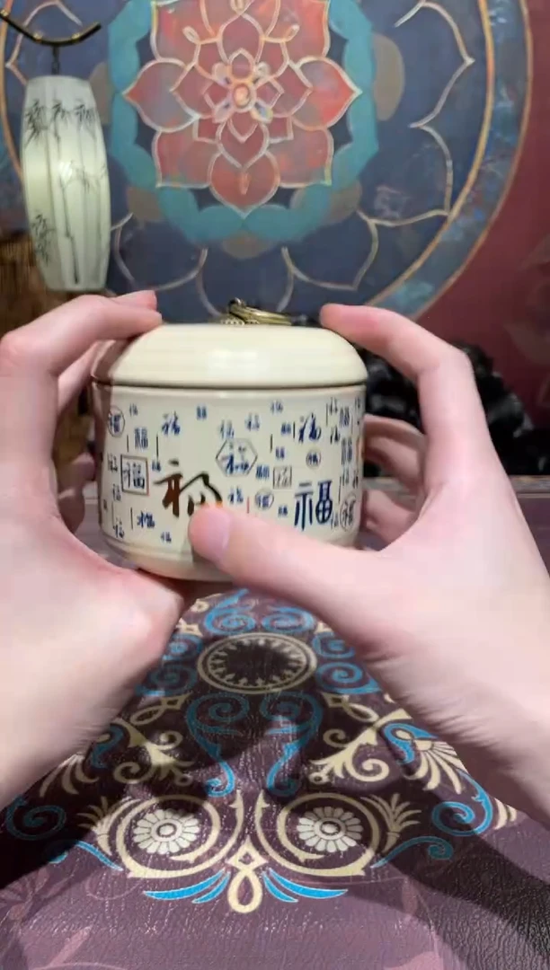 【闪购商品】抖音直播闪购商品@@b3934