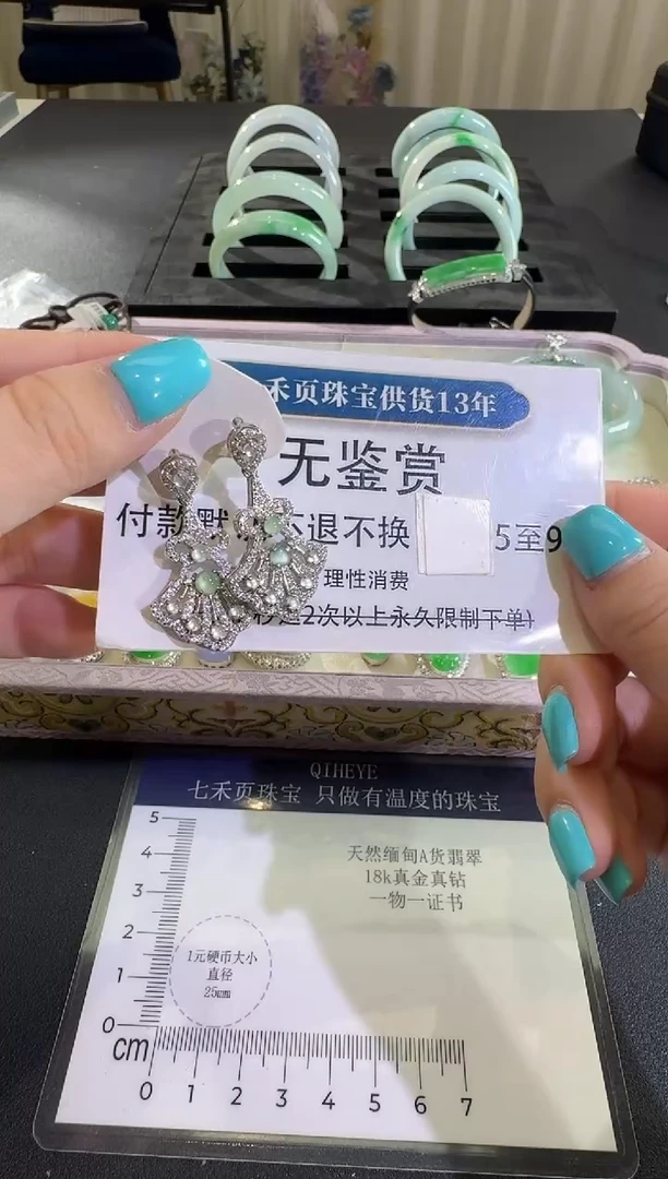 吊坠(不含链)银S925镶嵌翡翠【源头工厂】