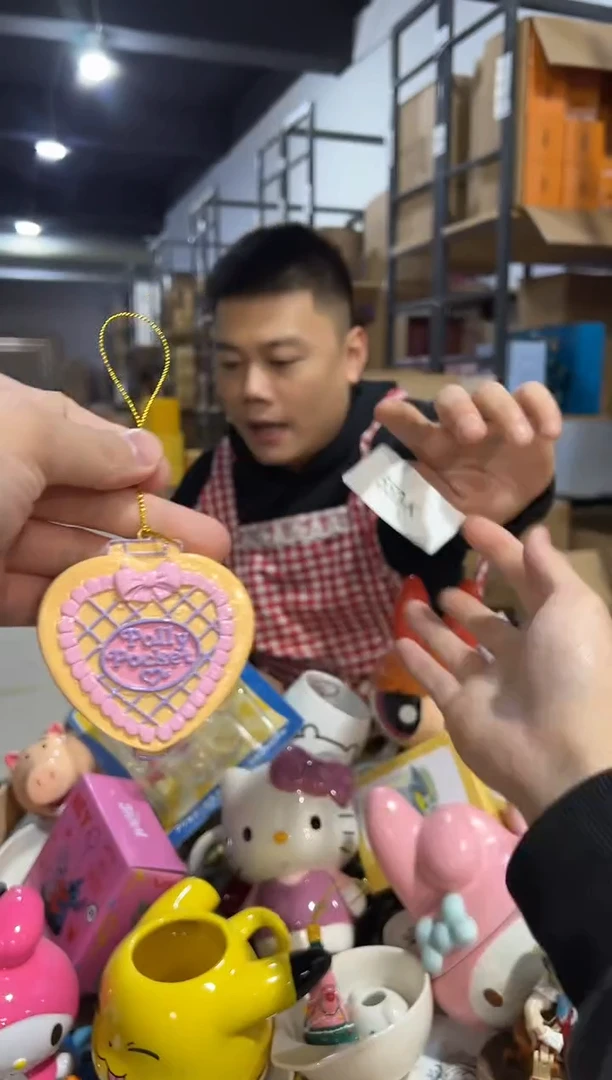 【闪购商品】杯550-k孤品默认微瑕不退不换