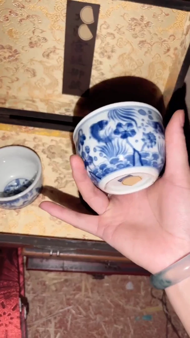 陶瓷闪购商品专属高端连