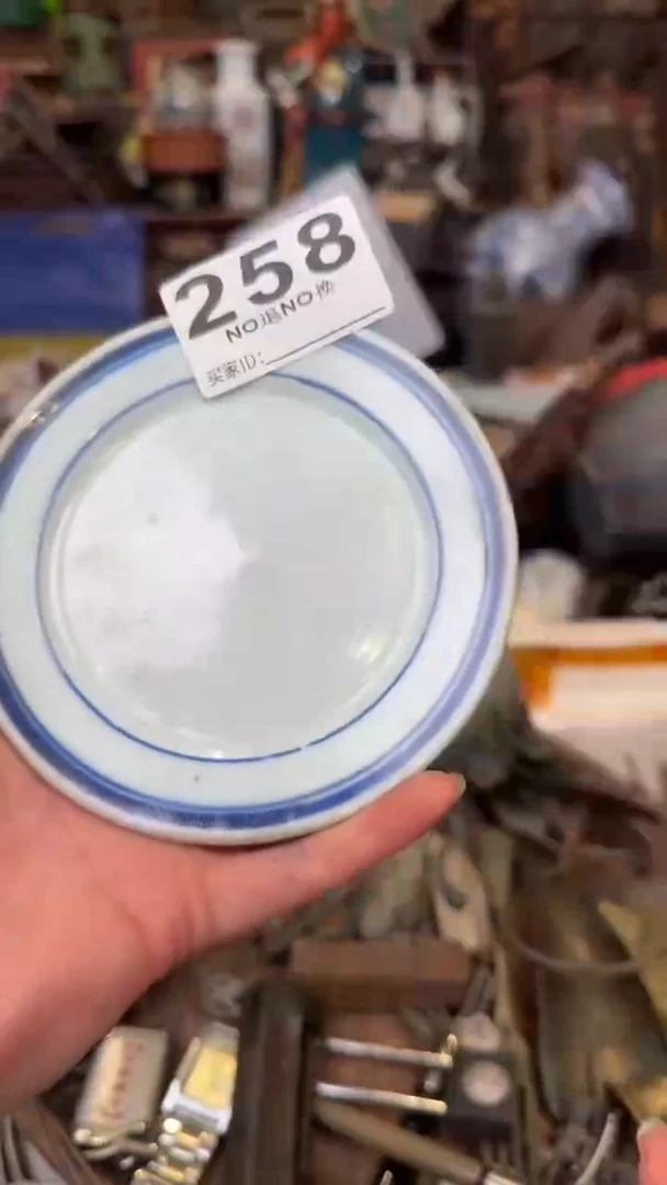 才*1111111111111111111