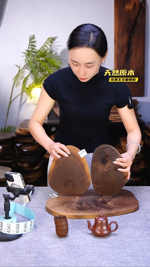 木精****）北美黑胡桃原木.干裂疤结不属于商品质量问题