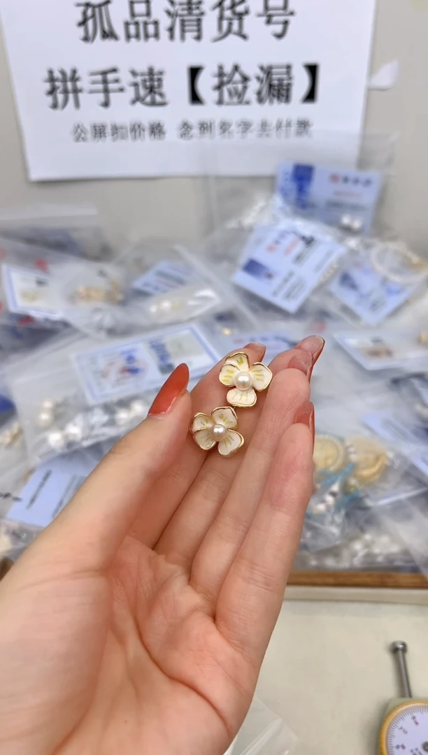 项链未镶嵌淡水珍珠ED1082