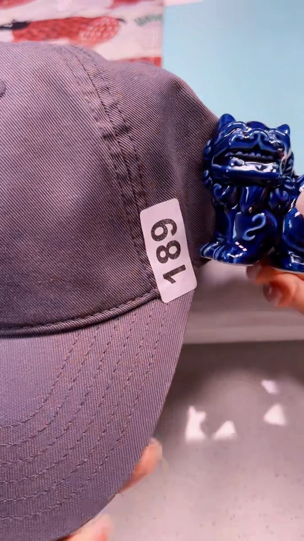 瓷片陶茶666文玩周边多人