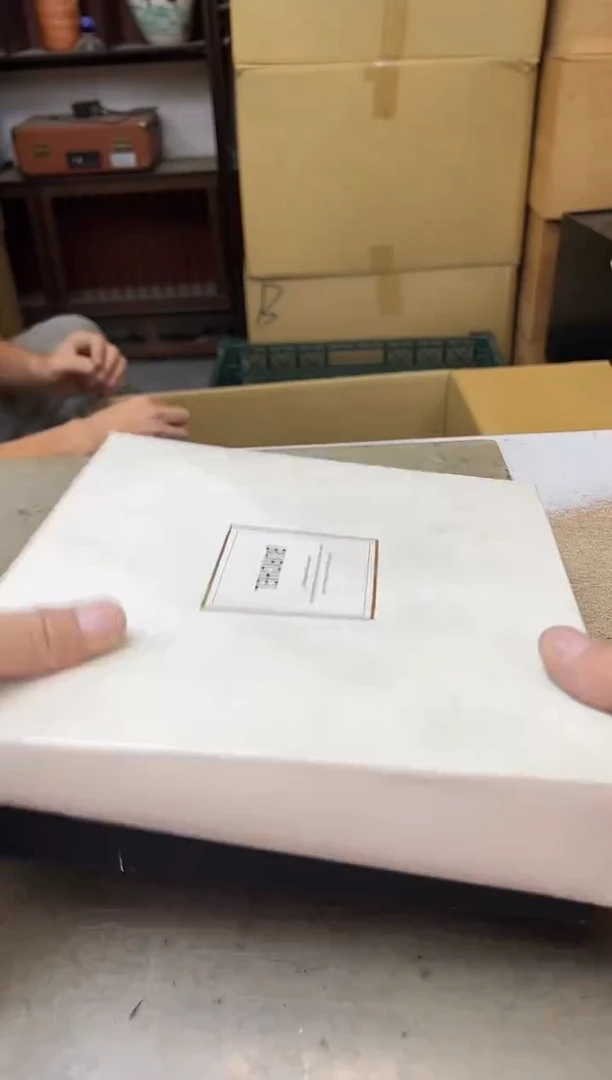 瓷片1514聚宝缘海陶精选