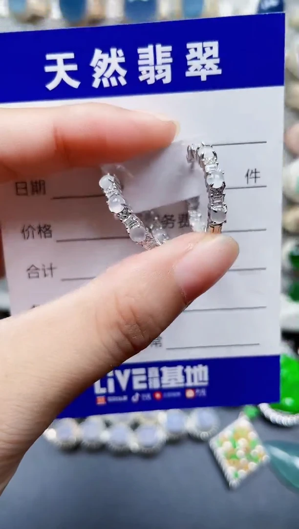 银S925镶嵌翡翠耳饰704