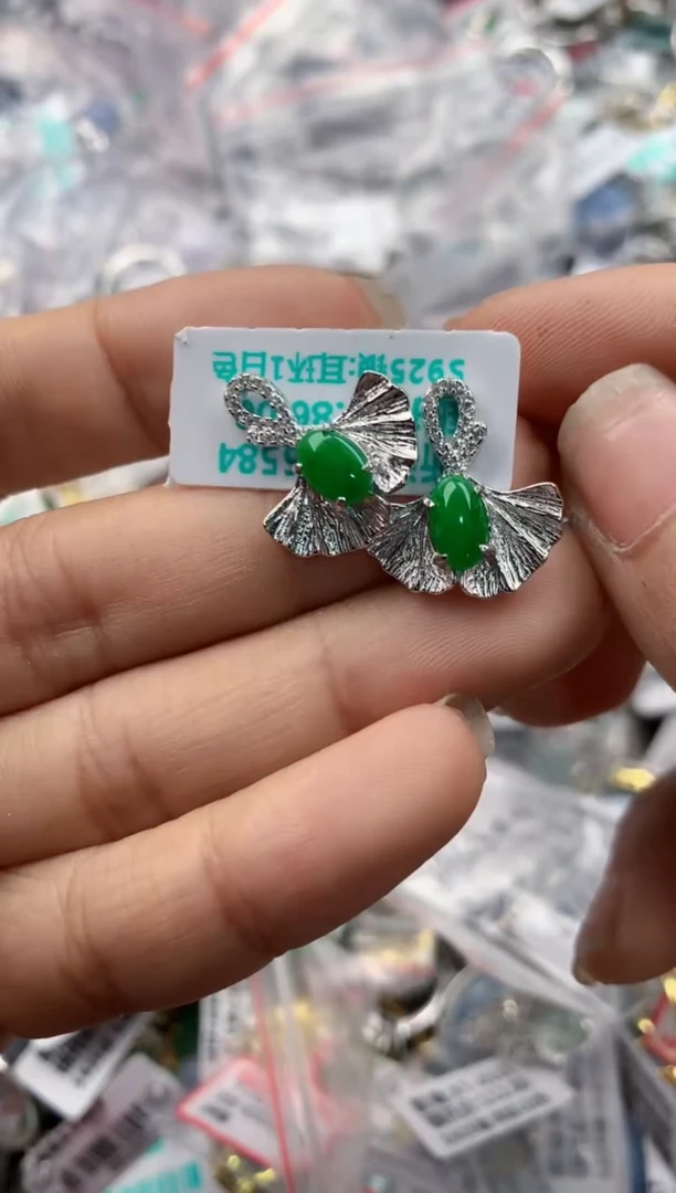 银S925镶嵌戒指翡翠5555----7