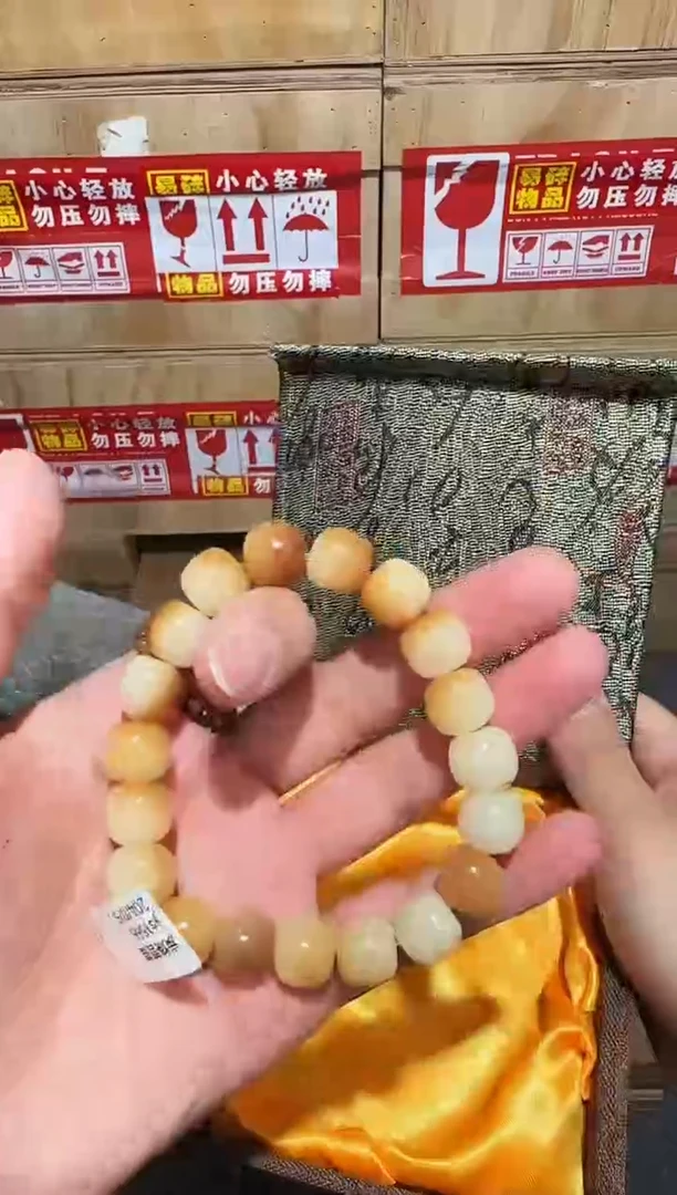 又禧文玩精品手串-无礼盒-@@ys1566