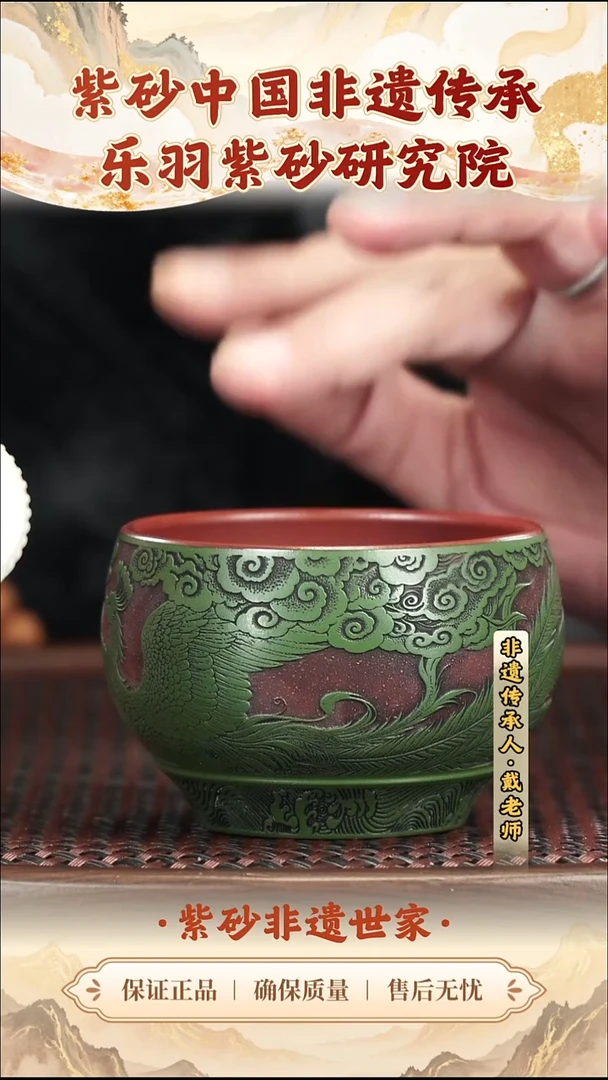 茶壶紫砂19.9019.90