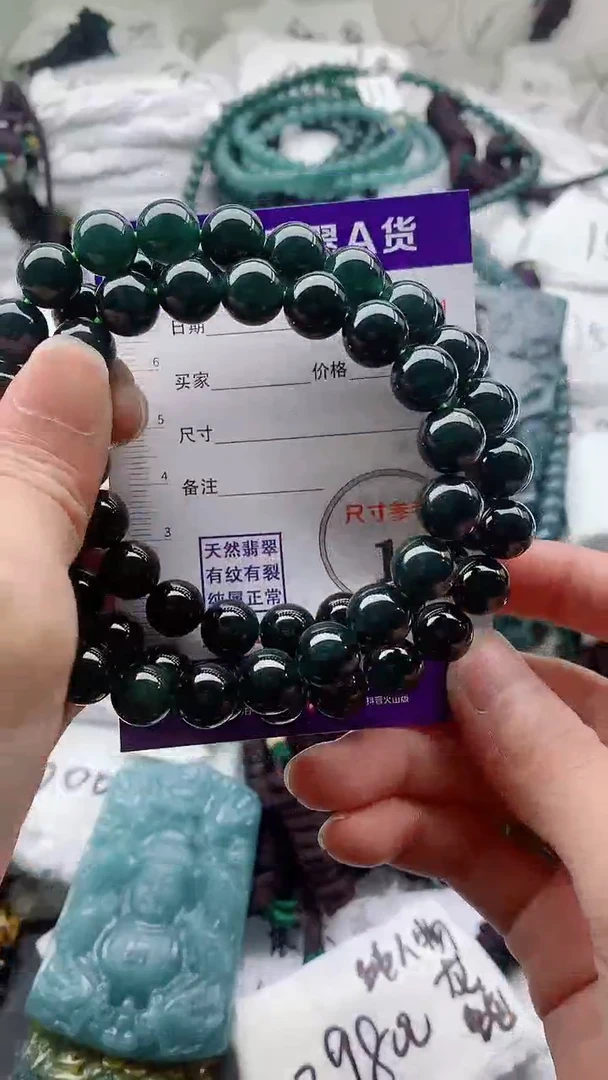 翡翠未镶嵌颈饰0000000000