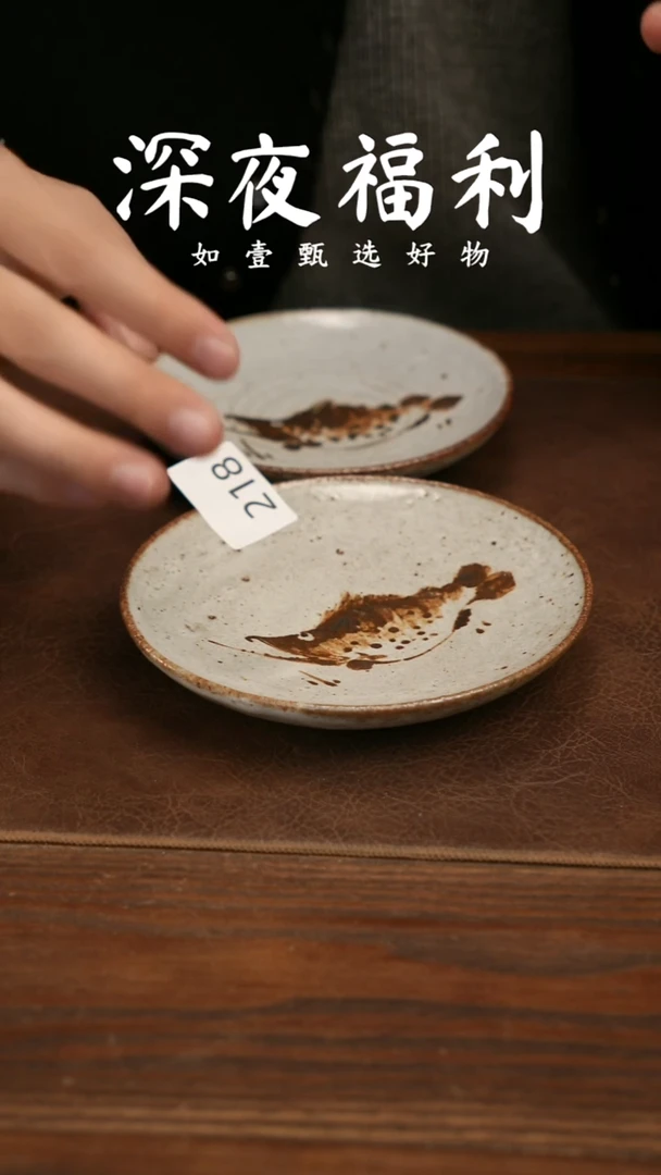 壶承陶如壹甄选 手工器物同款 多样性发其一