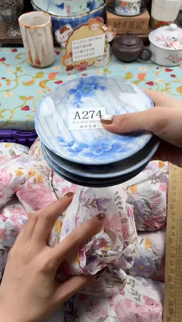 瓷片欢*                A274