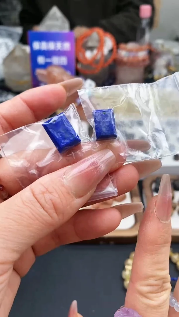 【闪购商品】青金石颈饰未镶嵌36a多样性发其一/2.13/1个